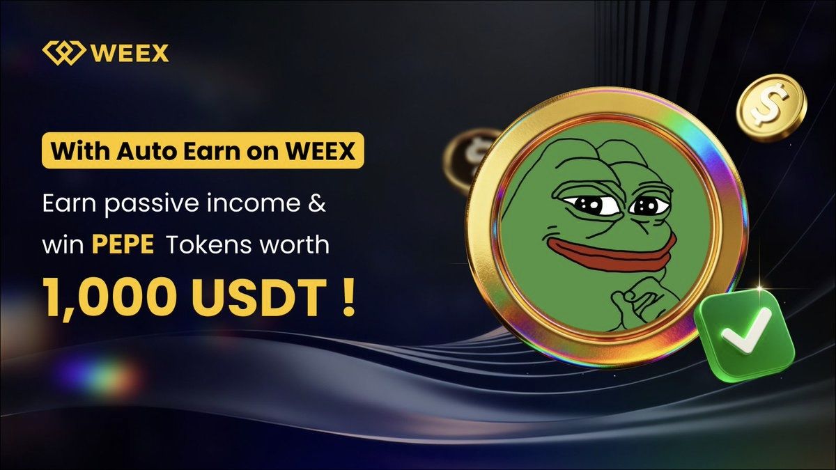WEEX 涨幅榜