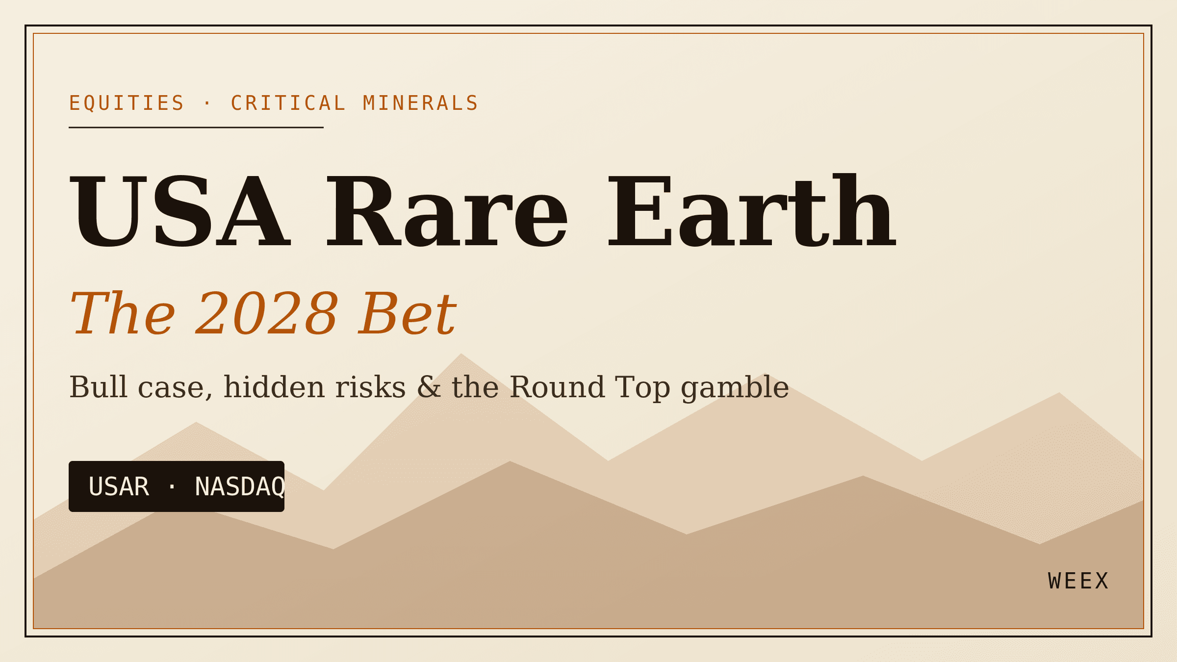 USAR 股价预测：USA Rare Earth 能否重回 40 美元？
