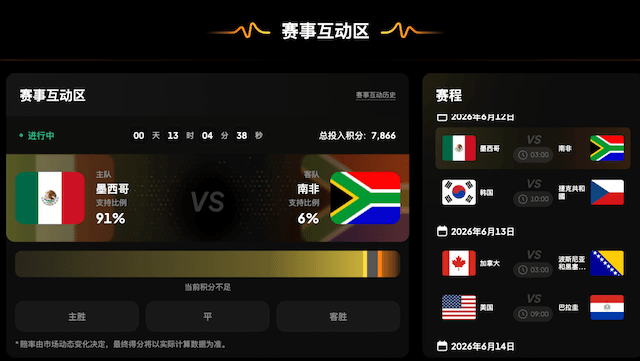 图片5.png