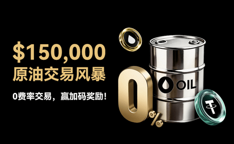 CN_1500x920_Web弹窗.png