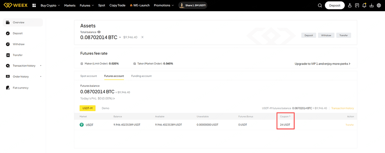 How to manage WEEX Voucher Center(3).png