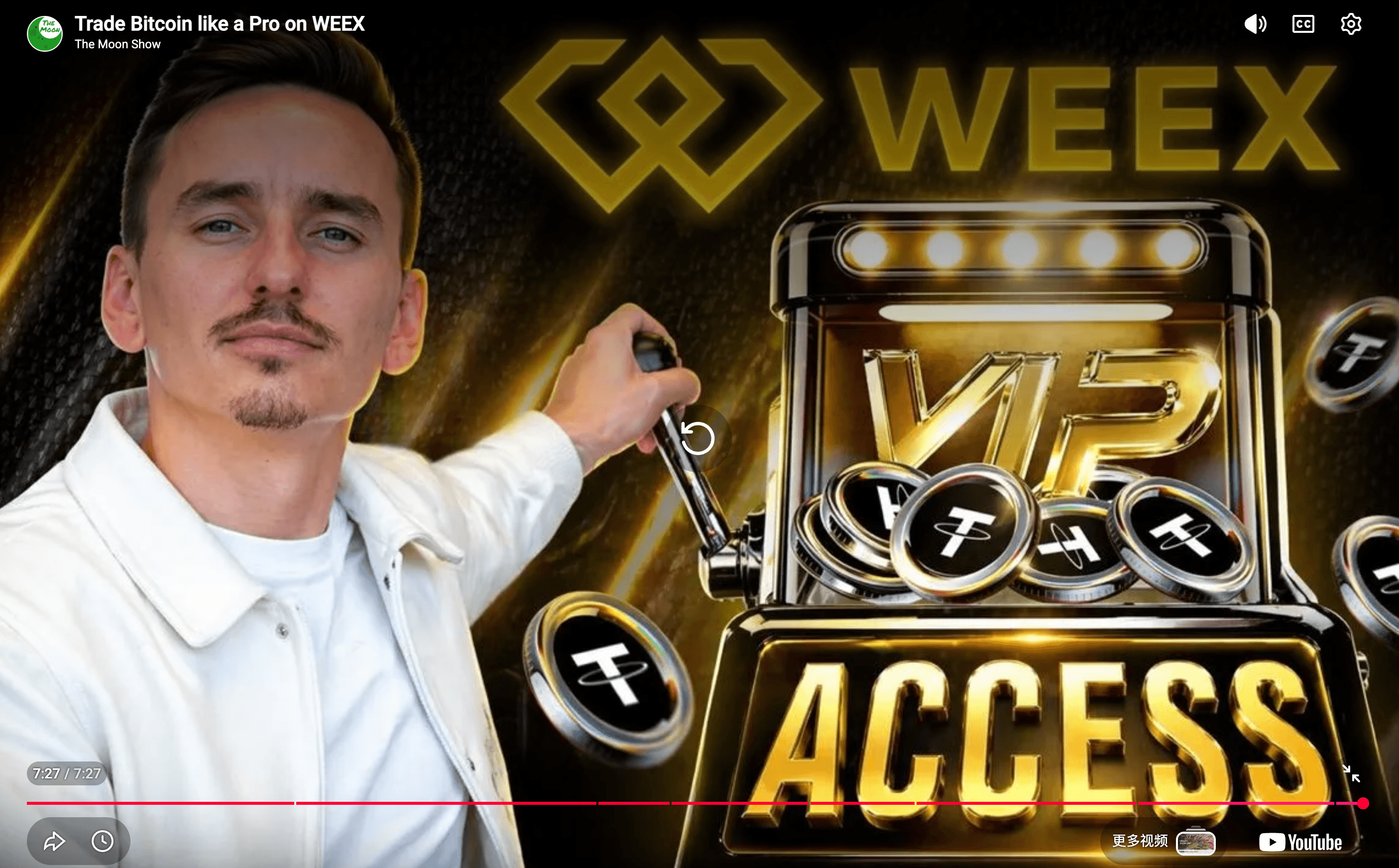 为何拥有百万粉丝的加密货币KOL选择WEEX VIP？