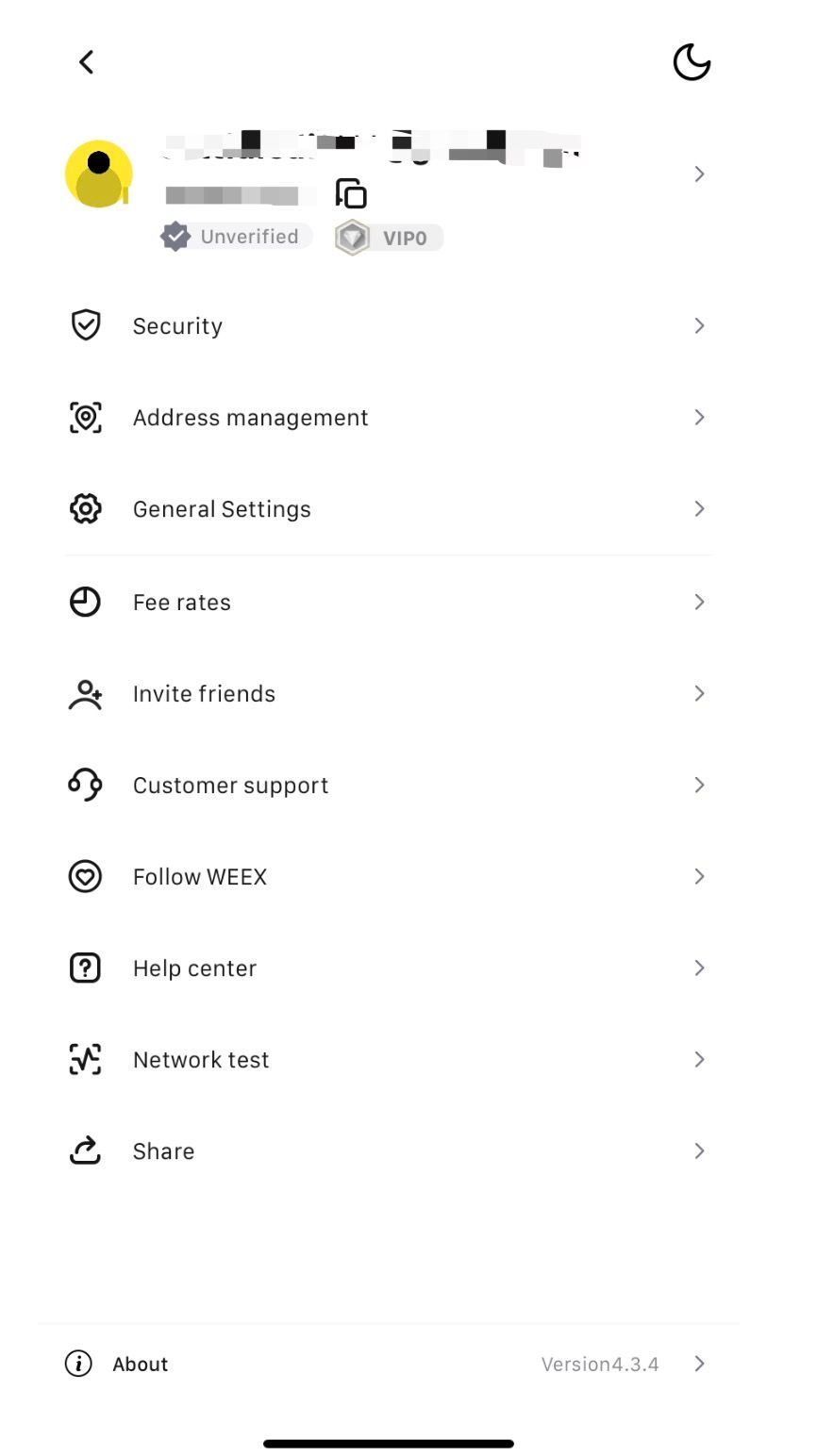 如何更新您的 WEEX 个人资料信息