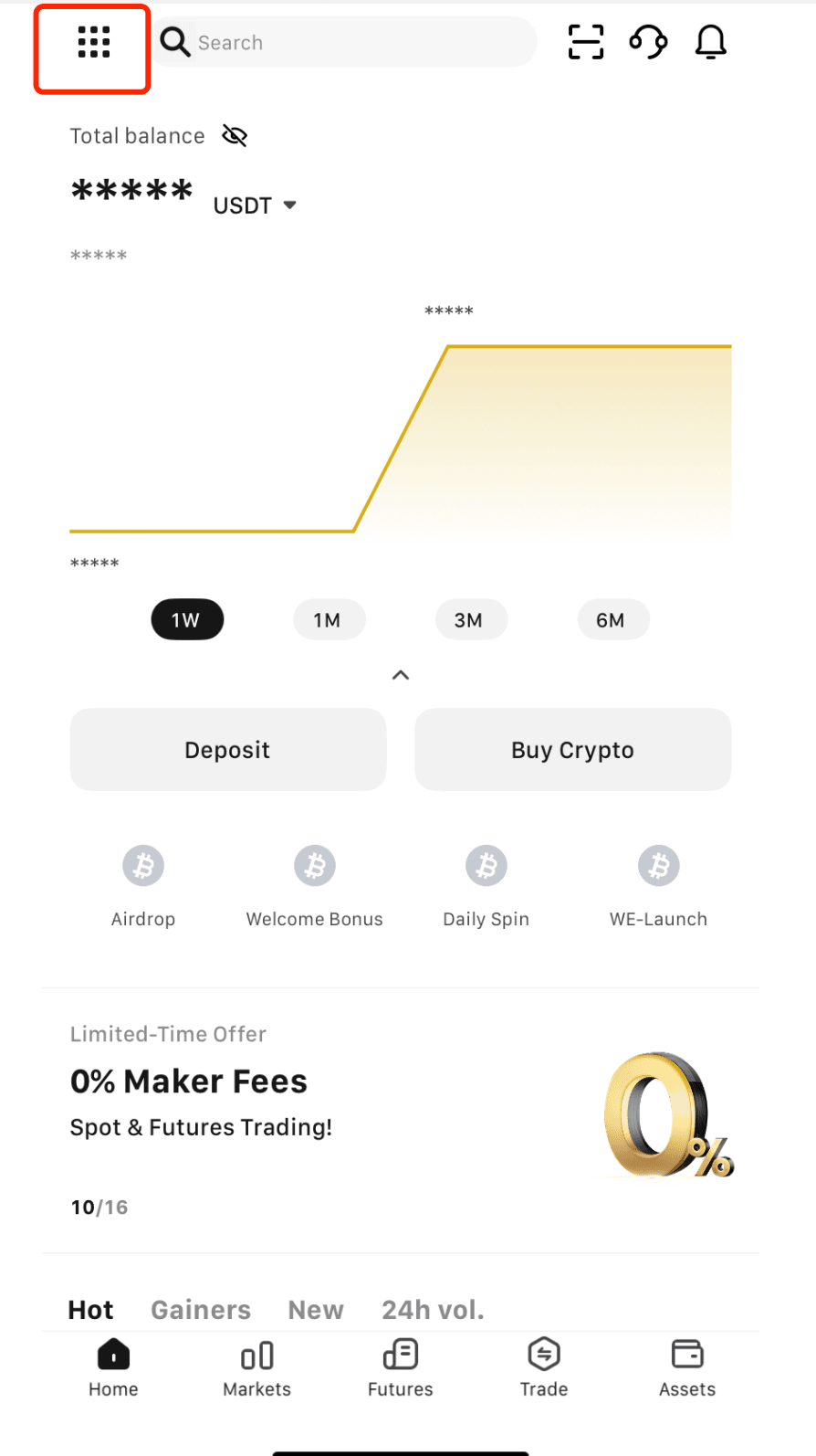 如何更新您的 WEEX 个人资料信息