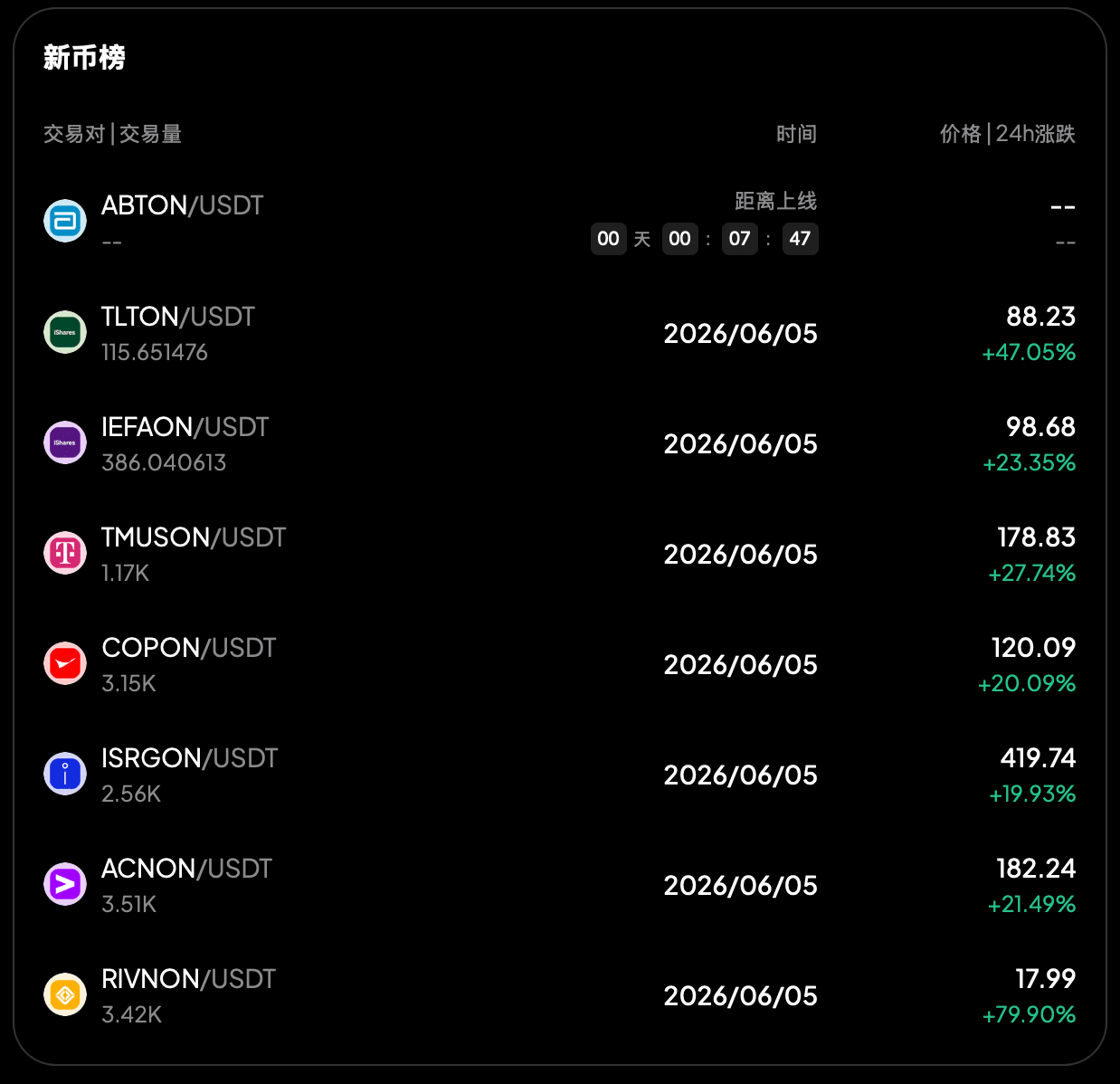 image (18).png