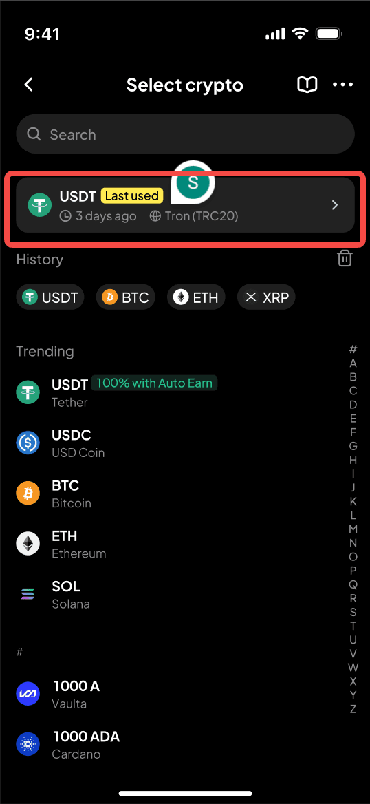 Smart Recall: Your Last Used Coin Appears Automatically