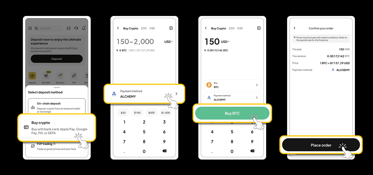 在WEEX(应用程序)上用JPY买入以太坊OTC