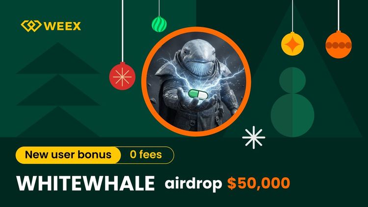 WHITEWHALE 空投策略：如何获得您在 50,000 USDT WEEX 奖池中的份额