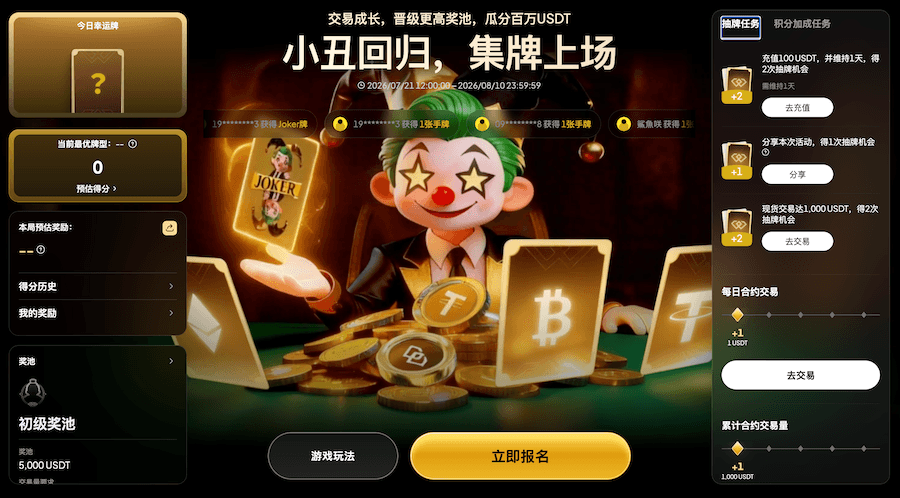 screenshot-20260721-175023.png